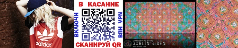 Цена Большой Камень Канабис  Альфа ПВП  Галлюциногенные грибы  ГАШ  Мефедрон  Cocaine 