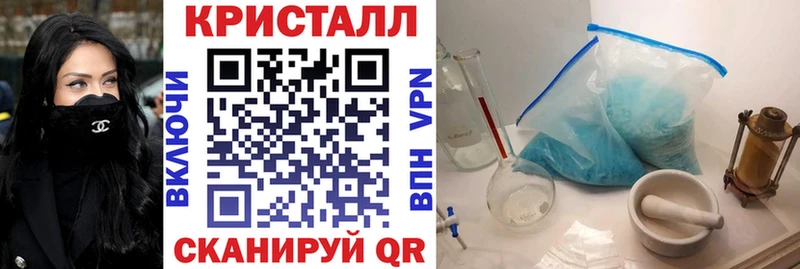 Амфетамин 98% Большой Камень