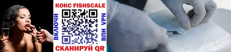 КОКАИН Columbia  цены наркотик  hydra ССЫЛКА  Большой Камень 