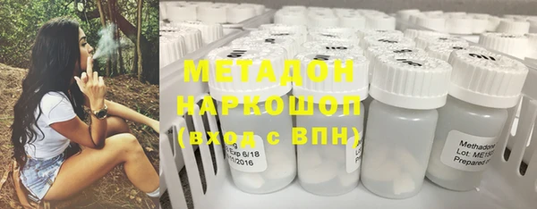 шишки Алексеевка