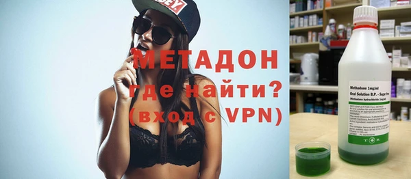 гашиш Алексин