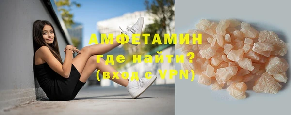 скорость Алзамай