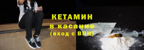 гашиш Алексин