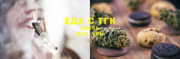 гашиш Алексин