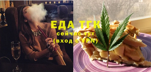 гашиш Алексин