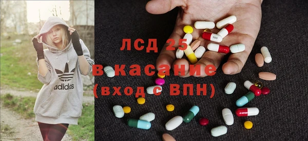 скорость Алзамай