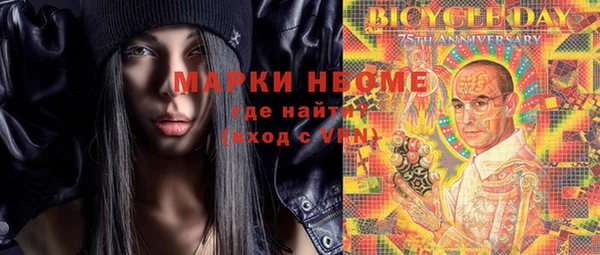 шишки Алексеевка