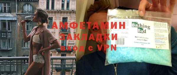 гашиш Алексин