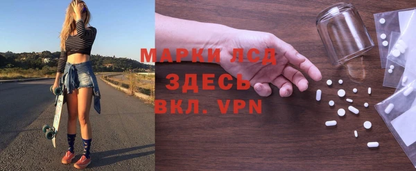 скорость Алзамай