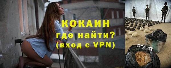 скорость Алзамай