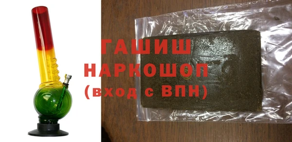 гашиш Алексин