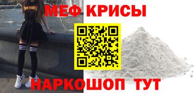 метадон Беслан