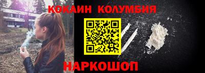 метадон Беслан