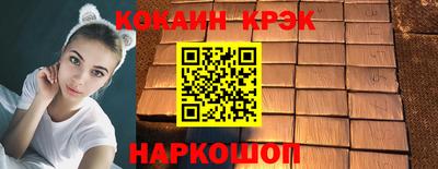 метадон Беслан
