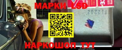 мефедрон VHQ Берёзовский