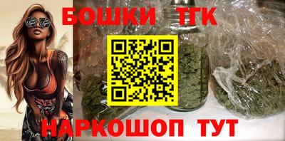 метадон Беслан