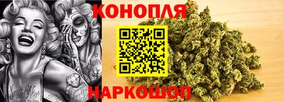 метадон Беслан