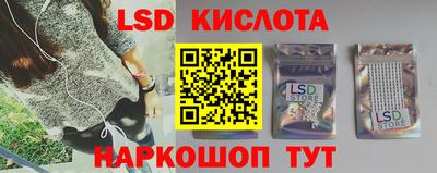 мефедрон VHQ Берёзовский