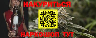 метадон Беслан