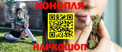 метадон Беслан