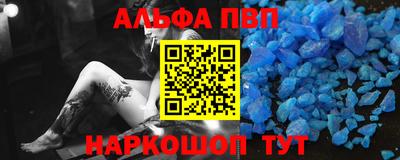 метадон Беслан