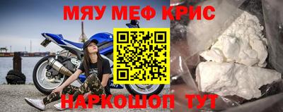 метадон Беслан